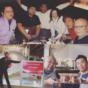 西宮ＪＣメンバーとの交流。札幌満喫してもらえたかな。 楽しい三日間でしたー