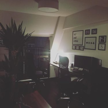 うちの東京オフィスは夜がキレイ