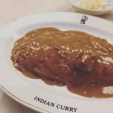 丸の内インディアンカレー。
