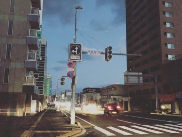 今回の大地震で、