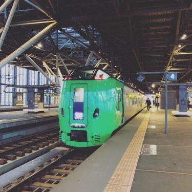 ぶらり旭川へ。