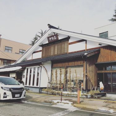 東京での仲良しメンバーで